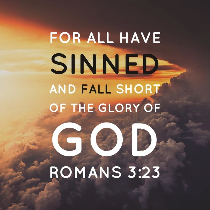 Romans 3 23 Highland Park Baptist Church Lenoir City Tennessee